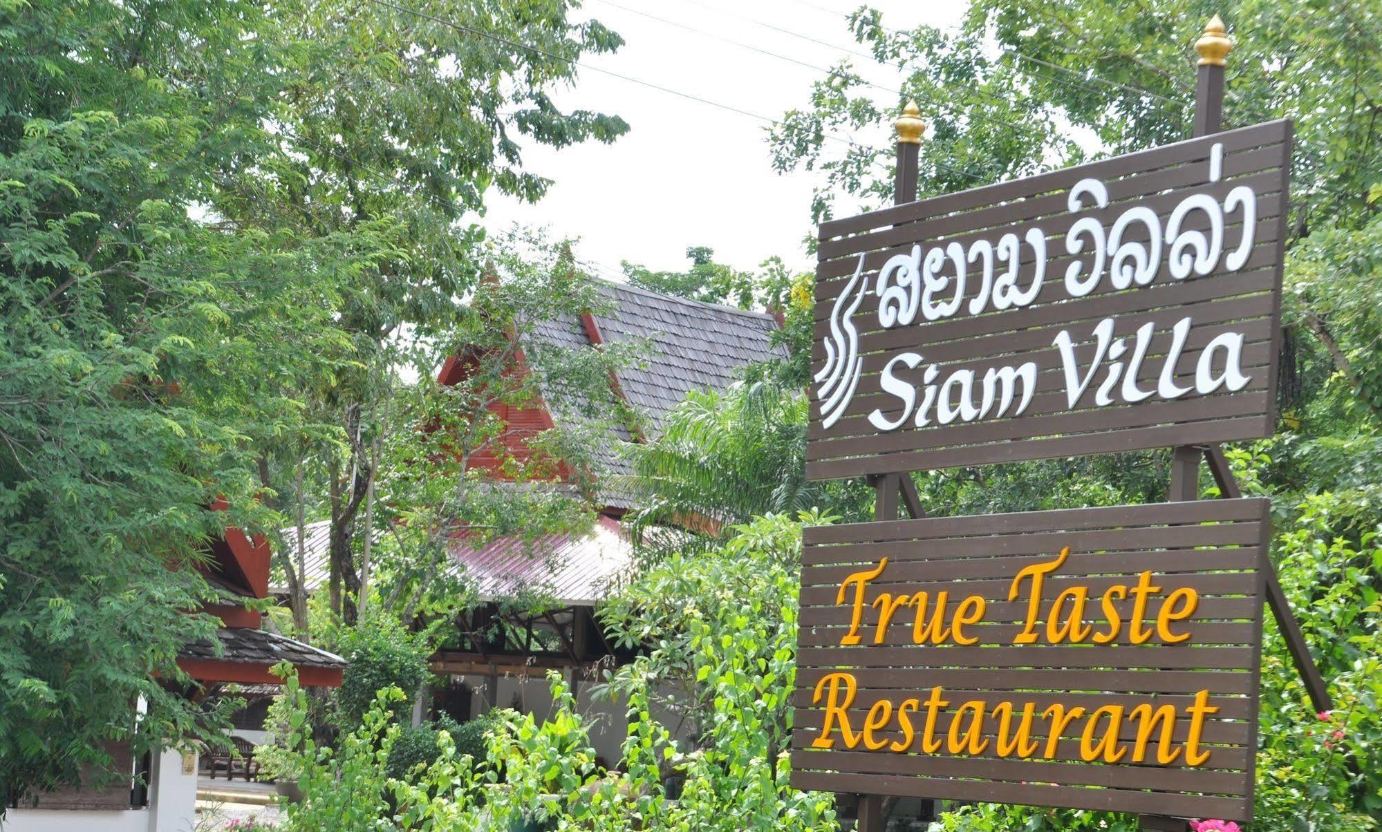 Siam Villa Sukhothai Luaran gambar